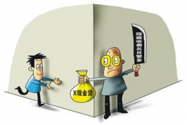 荷塘专业催债公司的市场需求和前景分析